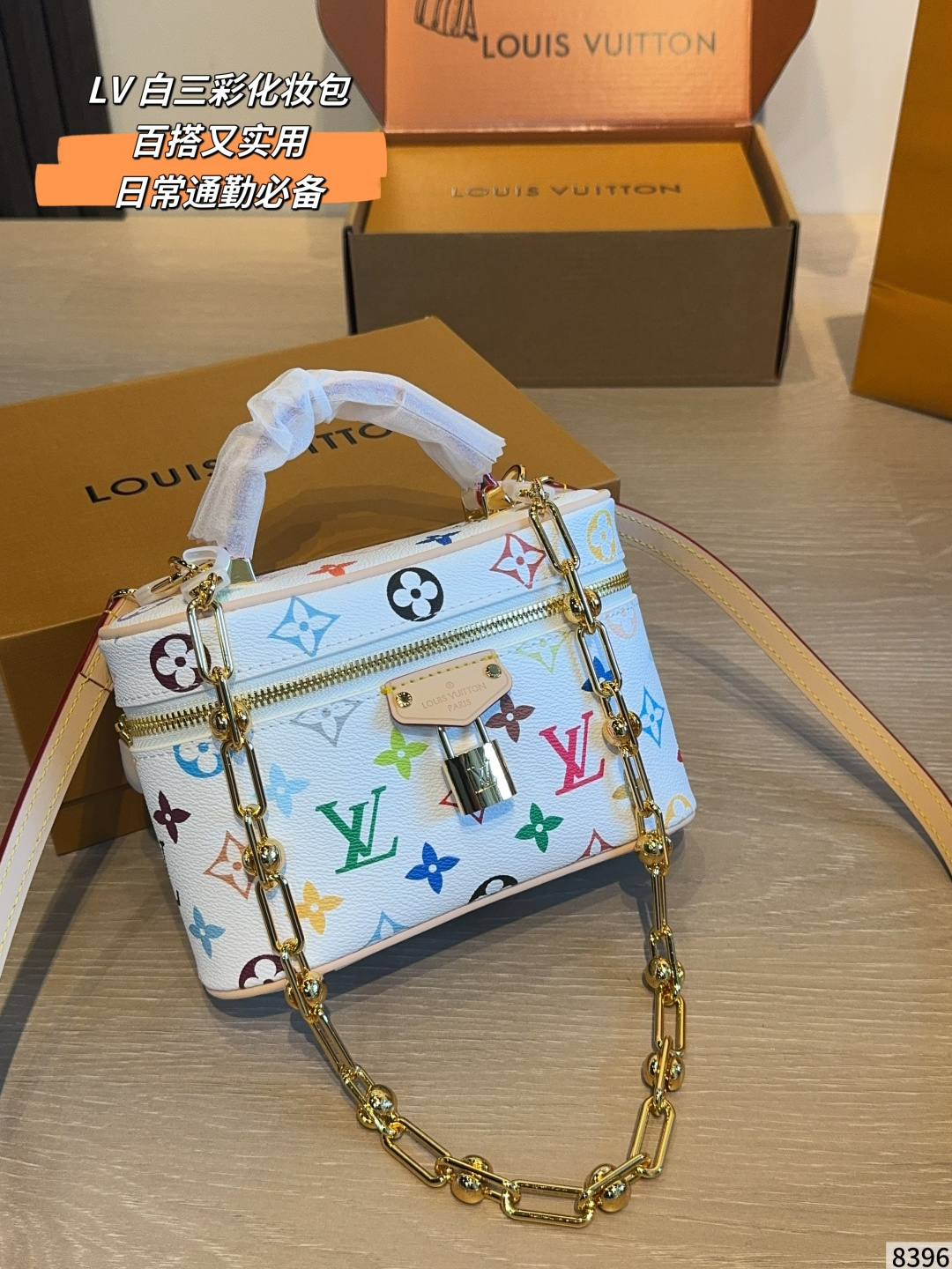 Louis Vuitton LV Monogram Canvas